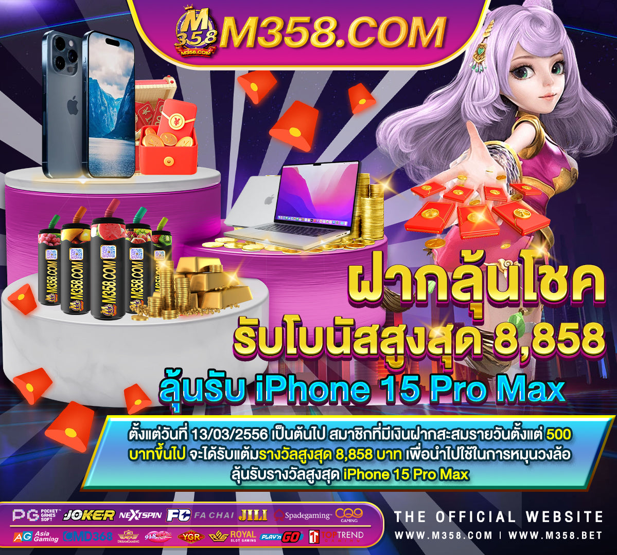 joker jet pg สล็อต pg ถอนเงิน เขา วอ เลท